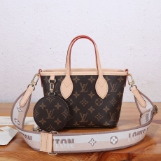 LV Shopping Bags